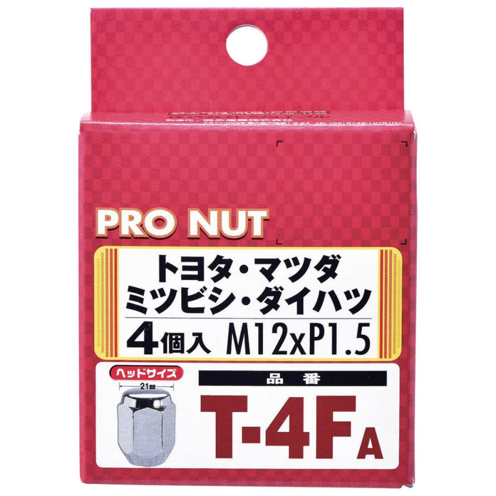 ジョイフル　ホイールナット　プロナット　袋タイプ　シルバー　４個入り　Ｔ４ＦＡ