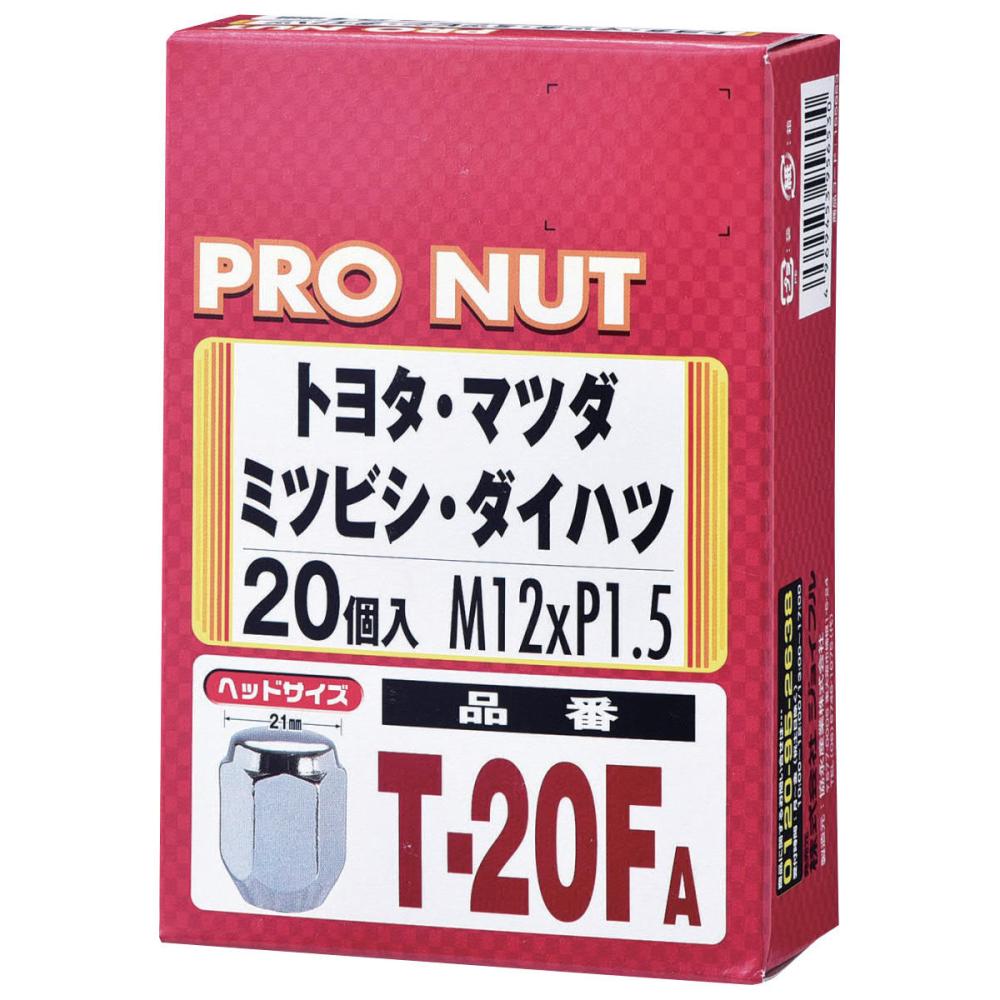 ジョイフル　ホイールナット　プロナット　袋タイプ　シルバー　２０個入り　Ｔ２０ＦＡ
