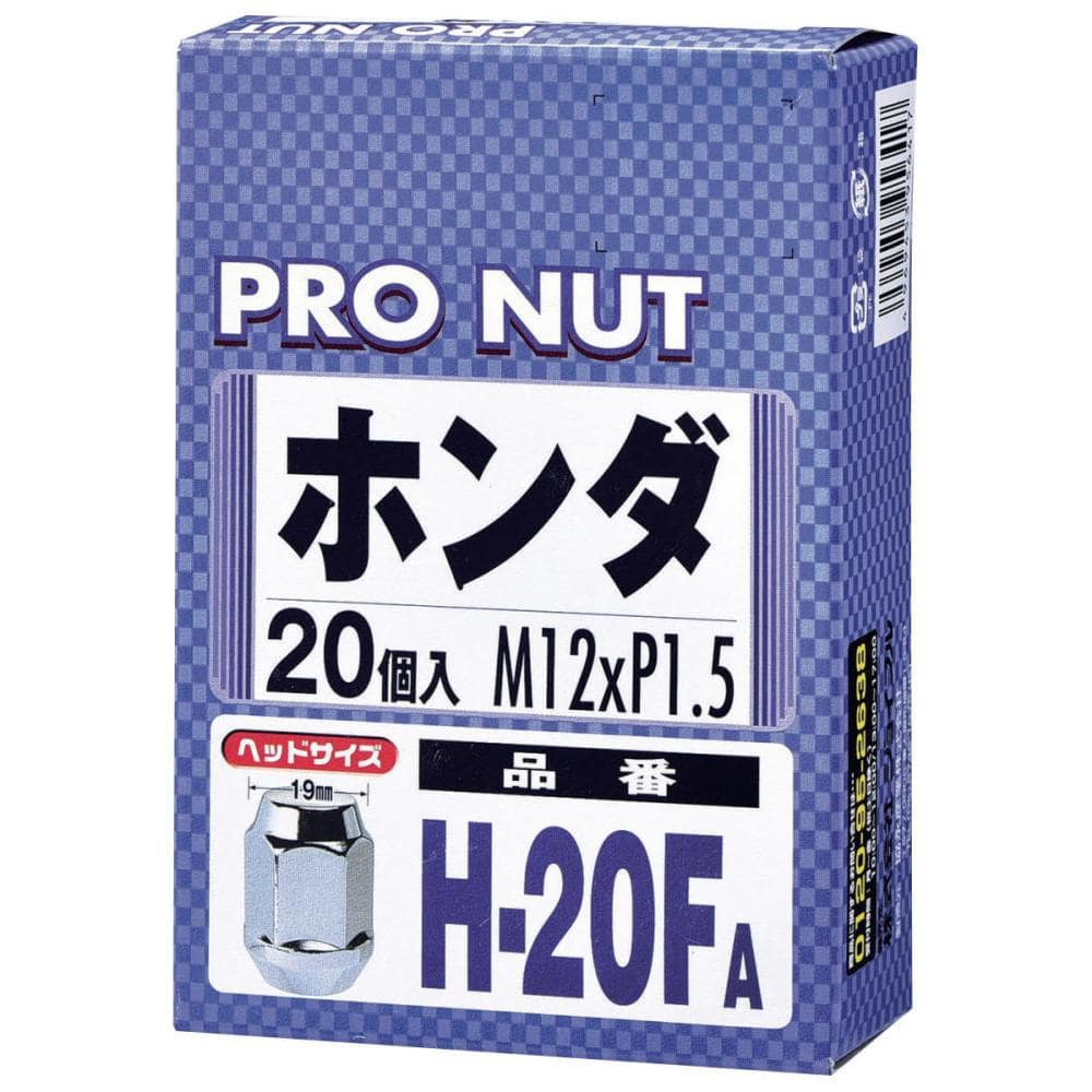 ジョイフル　ホイールナット　プロナット　袋タイプ　シルバー　２０個入り　Ｈ２０ＦＡ