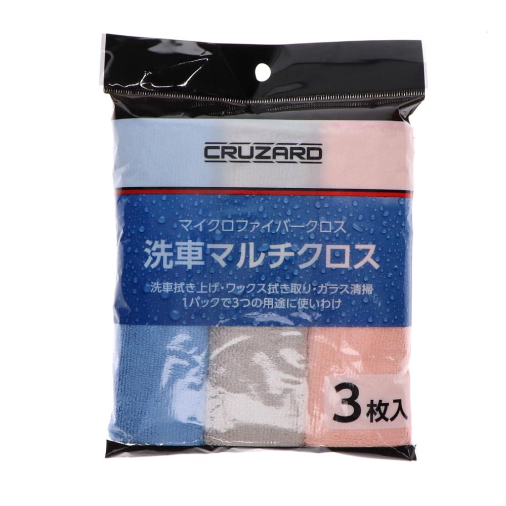 ＣＲＵＺＡＲＤ（クルザード）　マイクロファイバークロス　洗車マルチクロス　３枚入り