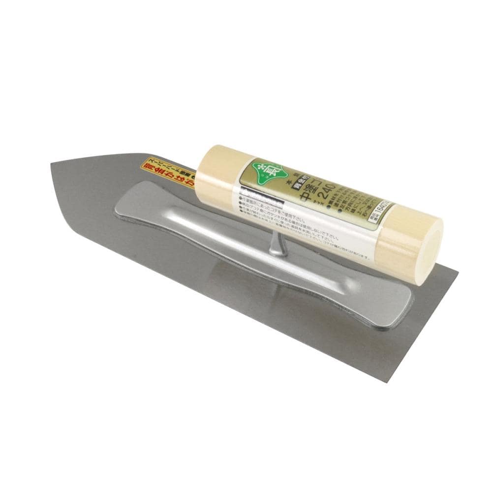 藤原産業　緑長　背金付本焼中塗鏝　木柄　２４０ｍｍ