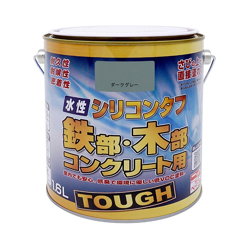 ニッペホームプロダクツ　水性高耐久鉄部木部用塗料　ダークグレー　１．６Ｌ