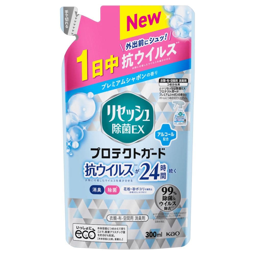 花王　リセッシュ除菌ＥＸ　プロテクトガード　プレミアムシャボン　詰め替え　３００ｍＬ