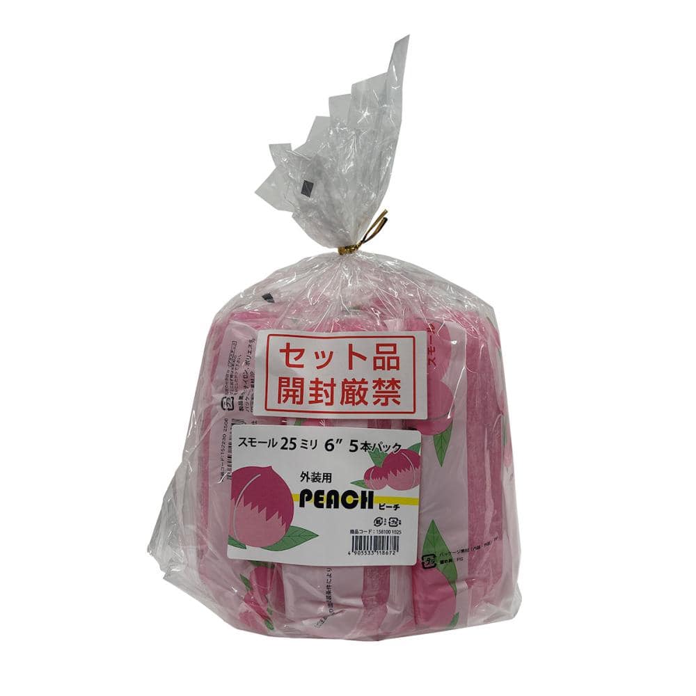 大塚刷毛　スモールローラー　ピーチ　２５ｍｍ　６インチ　５本入り