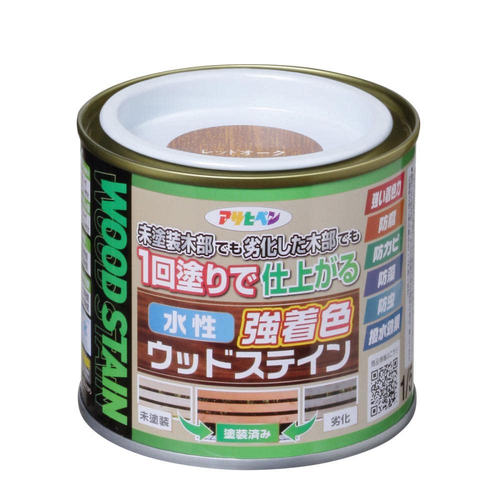 アサヒペン　水性強着色ウッドステイン　レッドオーク　１／５Ｌ