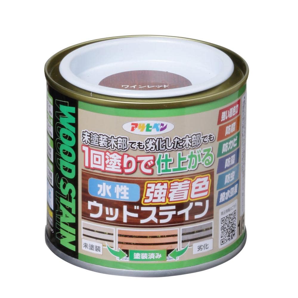 アサヒペン　水性強着色ウッドステイン　ワインレッド　１／５Ｌ