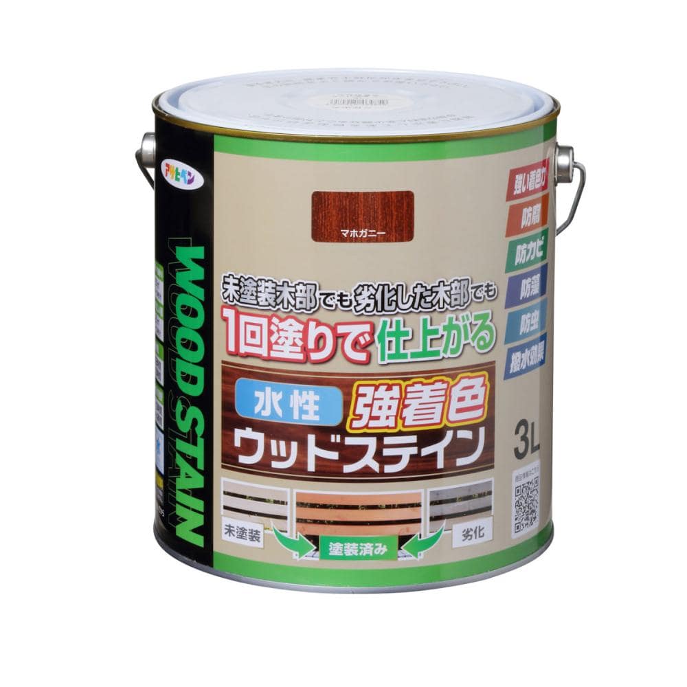 アサヒペン　水性強着色ウッドステイン　マホガニー　３Ｌ