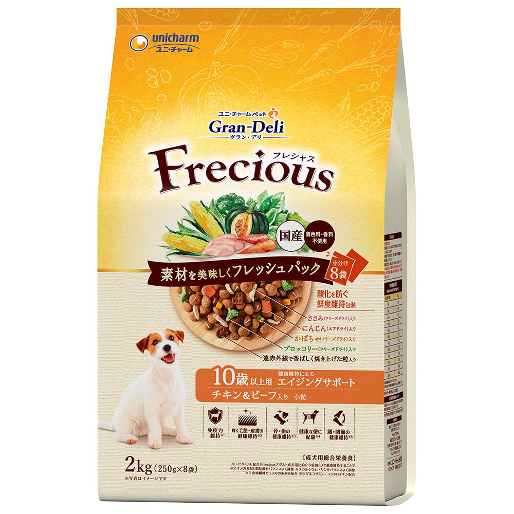 １０歳以上　チキン＆ビーフ