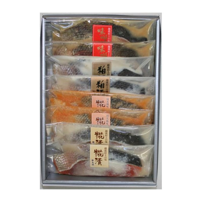 永徳　鮭彩菜セット　Ｎ－ＮＬ２２２２（Ｆ）