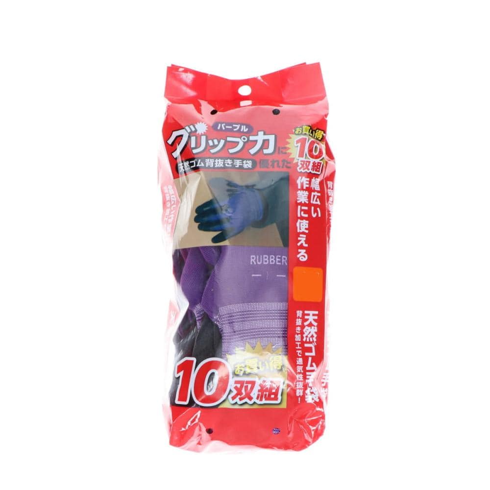 你的品牌名　ゴム背抜き手袋　１０双組　Ｓ　Ｋ１３０１