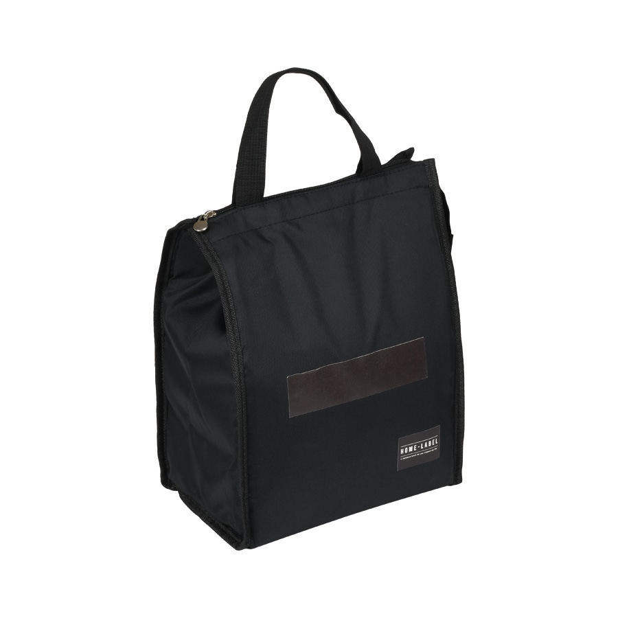 ホームレーベル保冷ランチバッグロング　ブラック