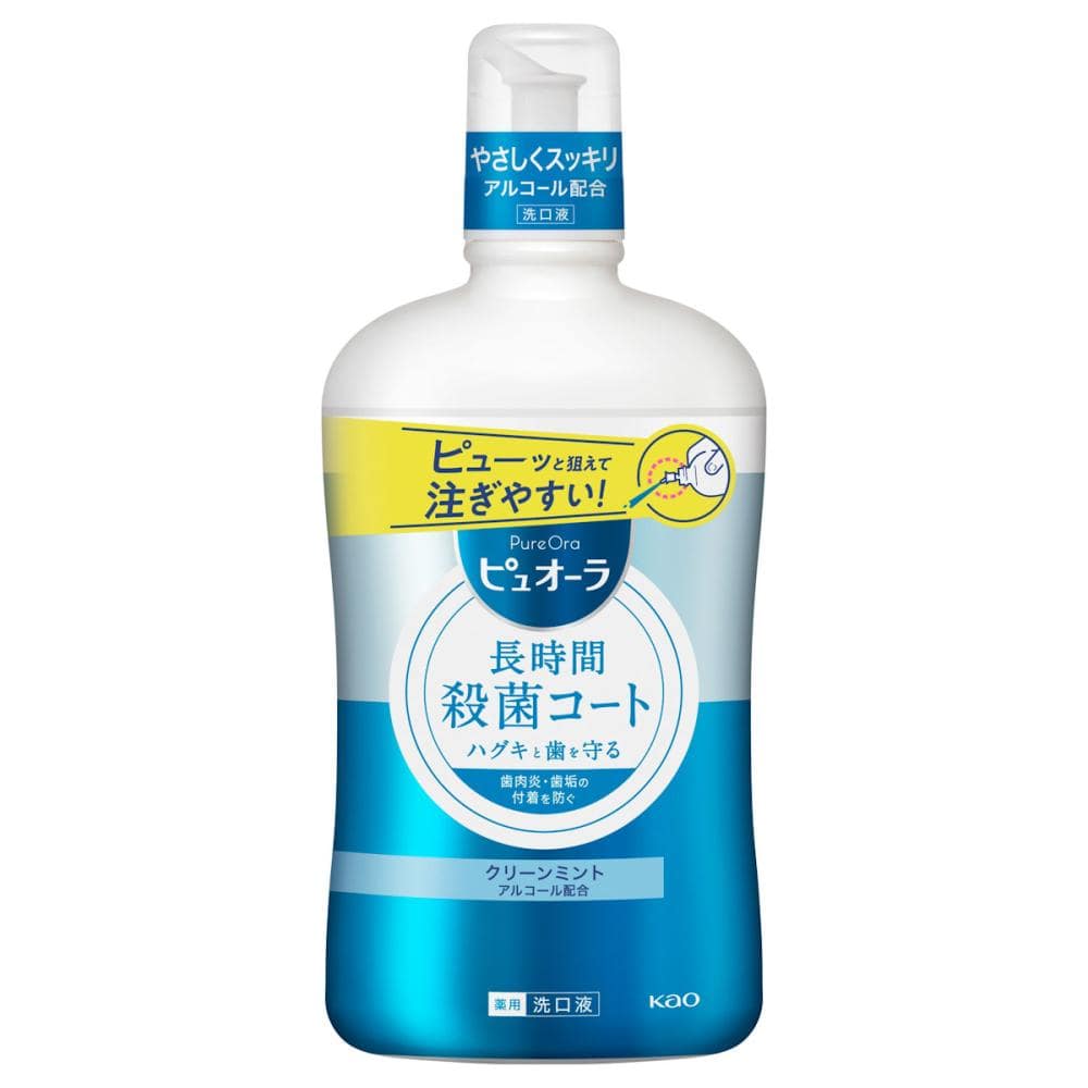 花王　ピュオーラ　薬用洗口液　クリーンミント　８５０ｍＬ