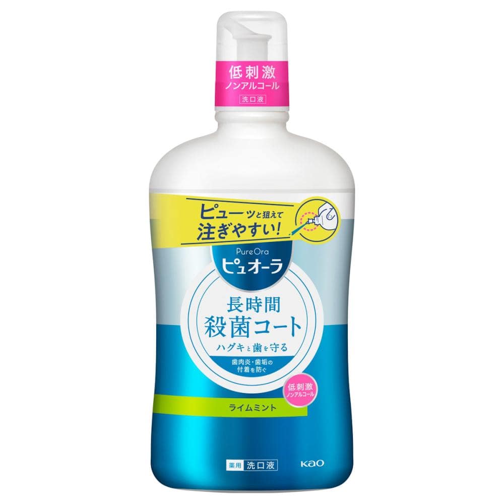 ノンアルコール