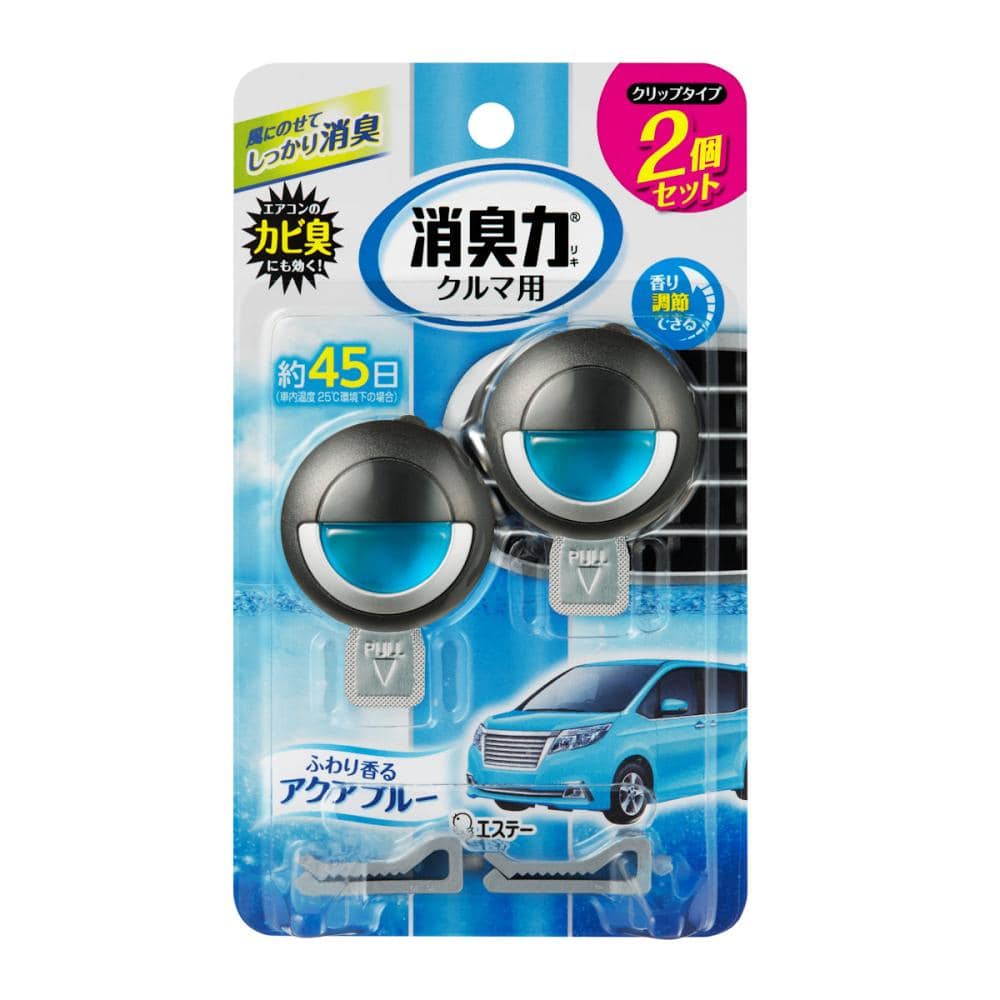 エステー　クルマの消臭力　クリップタイプ　アクアブルー　２個入り