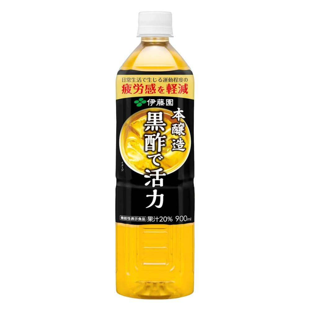 伊藤園　黒酢で活力　ペットボトル　９００ｍＬ