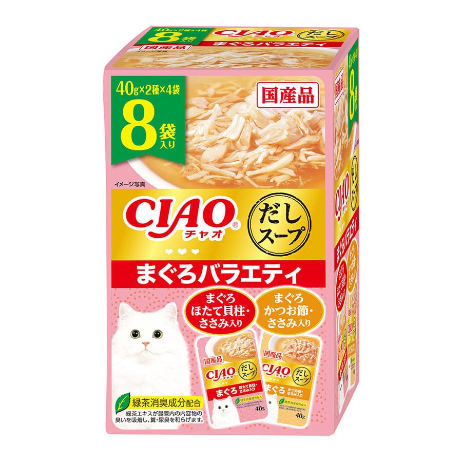 いなば　ＣＩＡＯ（チャオ）　だしスープ　まぐろバラエティ　４０ｇ×８袋入り
