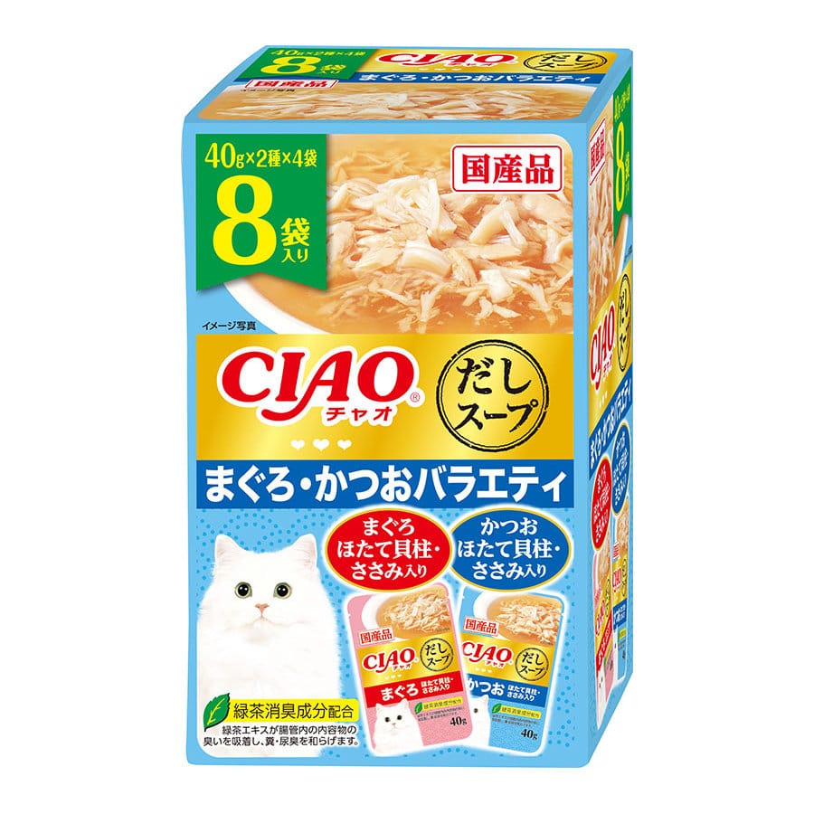 いなば　ＣＩＡＯ（チャオ）　だしスープ　まぐろ・かつおバラエティ　４０ｇ×８袋入り