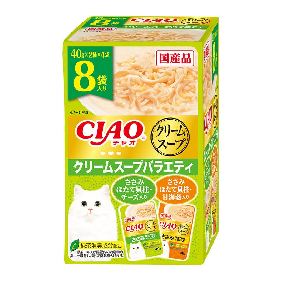 いなば　ＣＩＡＯ（チャオ）　だしスープ　クリームスープバラエティ　４０ｇ×８袋入り