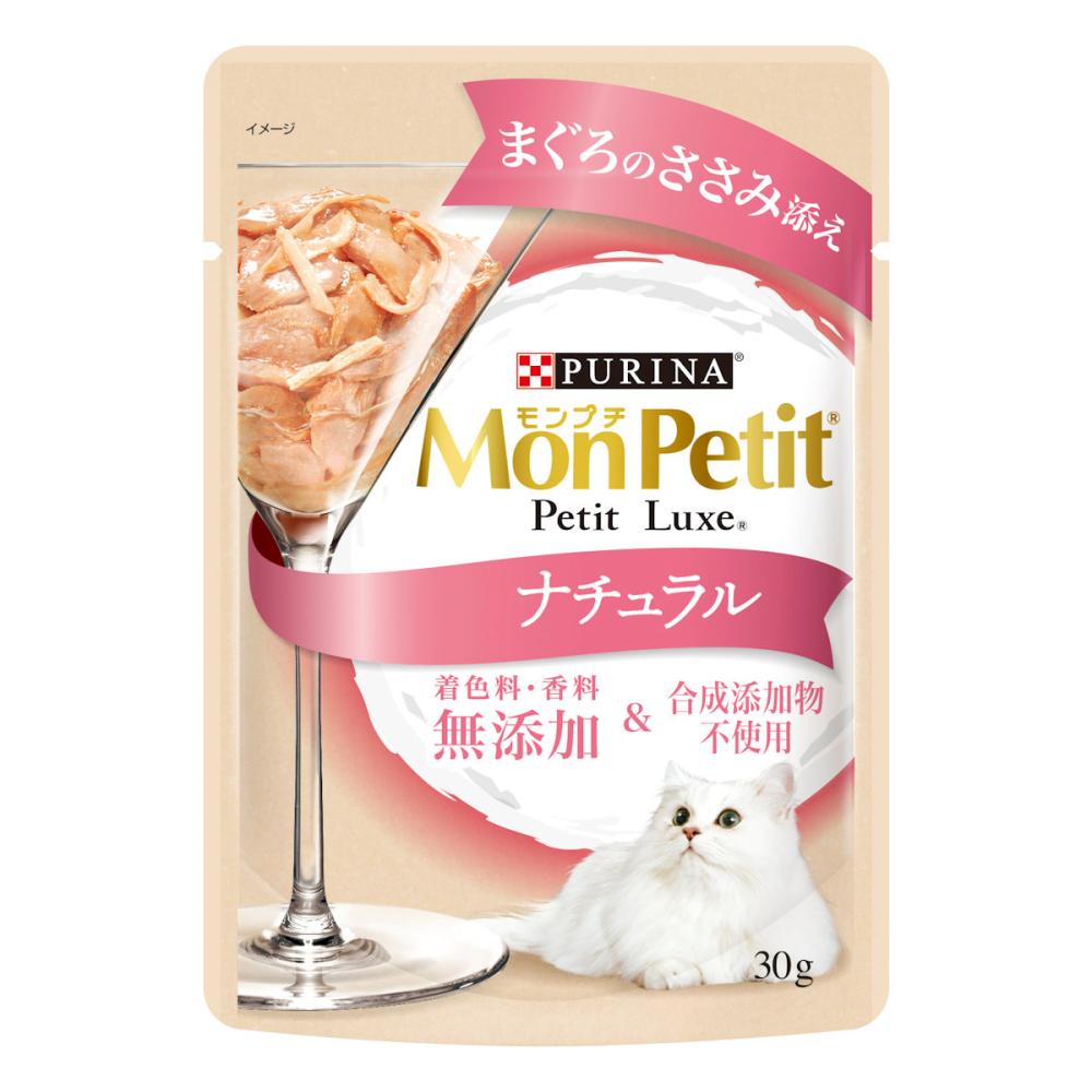 ネスレ　モンプチ　プチリュクスパウチ　ナチュラル　成猫用　まぐろのささみ添え　３０ｇ