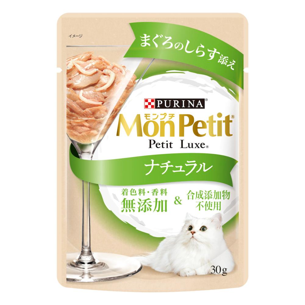 ネスレ　モンプチ　プチリュクスパウチ　ナチュラル　成猫用　まぐろのしらす添え　３０ｇ