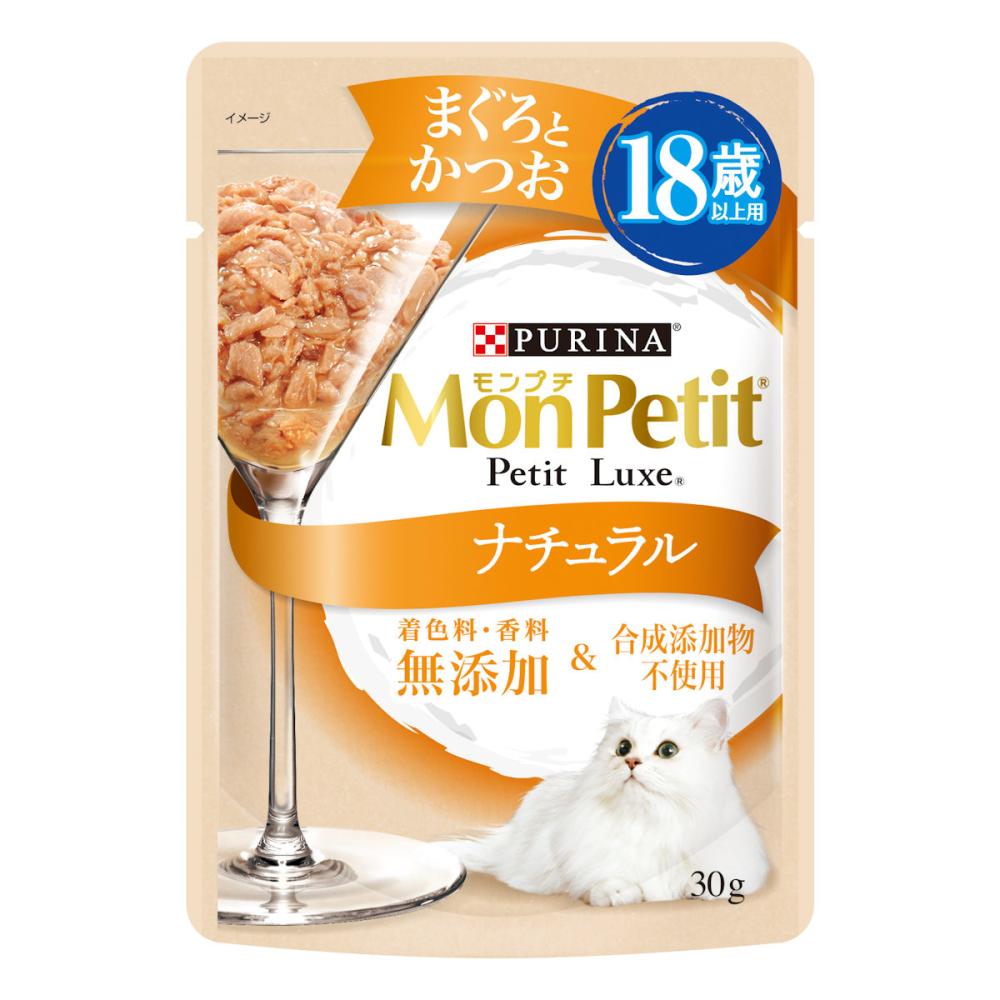 ネスレ　モンプチ　プチリュクスパウチ　ナチュラル　１８歳以上用　まぐろとかつお　３０ｇ