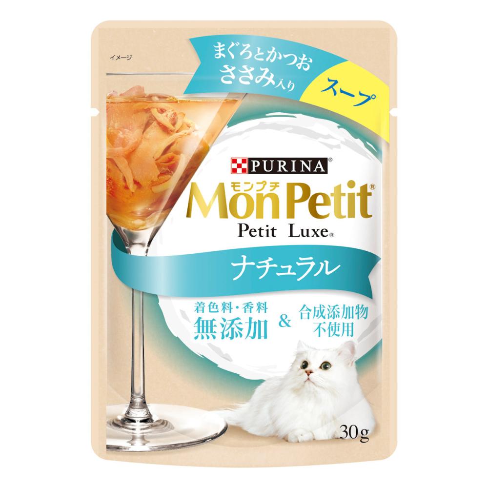 ネスレ　モンプチ　プチリュクスパウチ　ナチュラル　スープ　成猫用　ささみ入りまぐろとかつお　３０ｇ