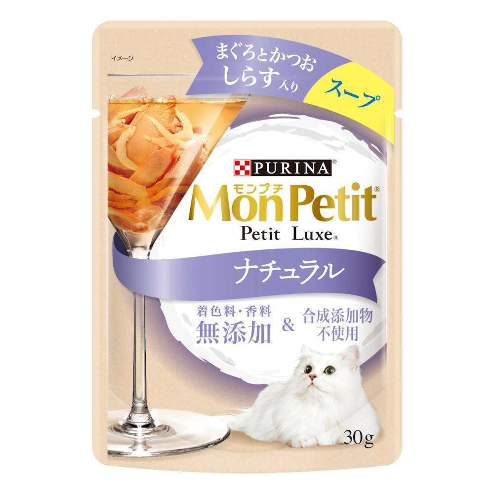 ネスレ　モンプチ　プチリュクスパウチ　ナチュラル　スープ　成猫用　しらす入りまぐろとかつお　３０ｇ