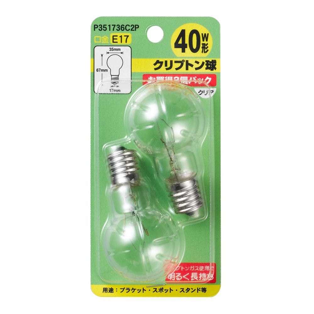 ヤザワ　省エネクリプトン球　クリア４０Ｗ形　２個パック　Ｐ３５１７３６Ｃ２Ｐ