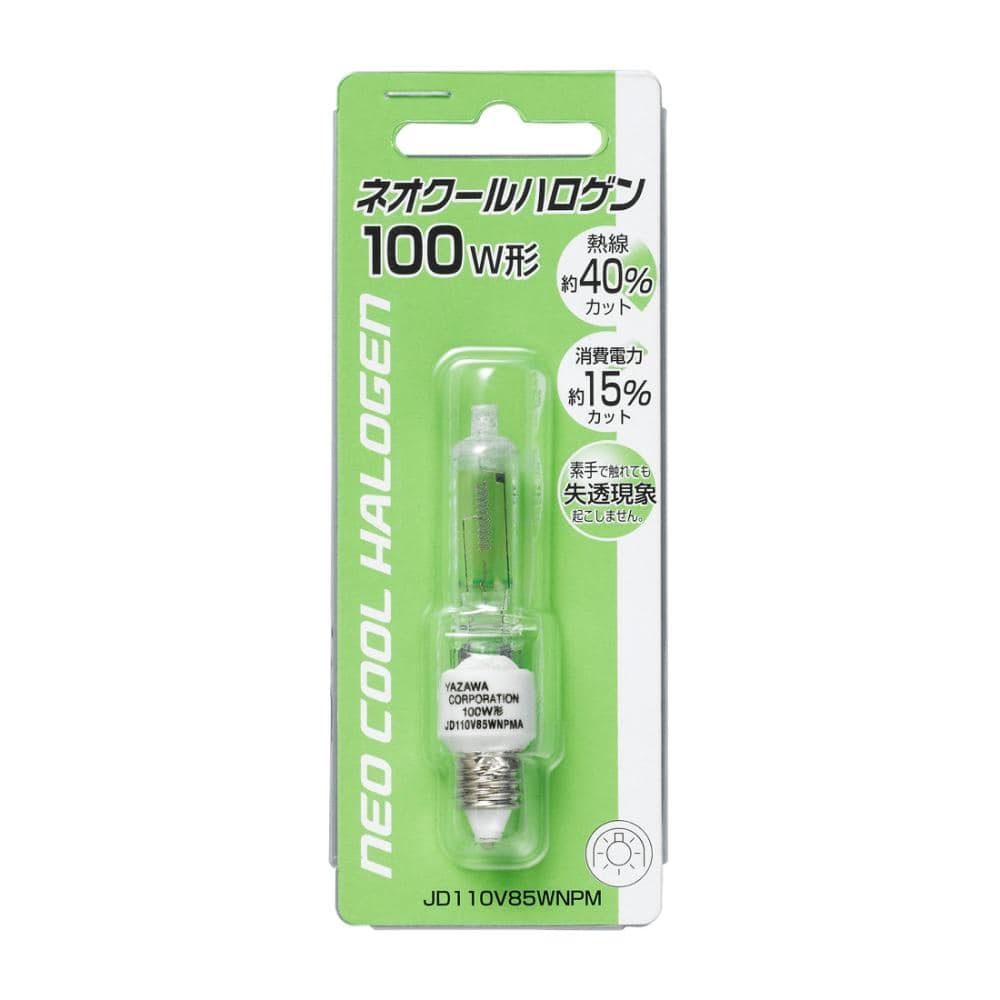 ヤザワ　ネオクールハロゲン電球　口金Ｅ１１　１００Ｗ形　ＪＤ１１０Ｖ８５ＷＮＰＭ