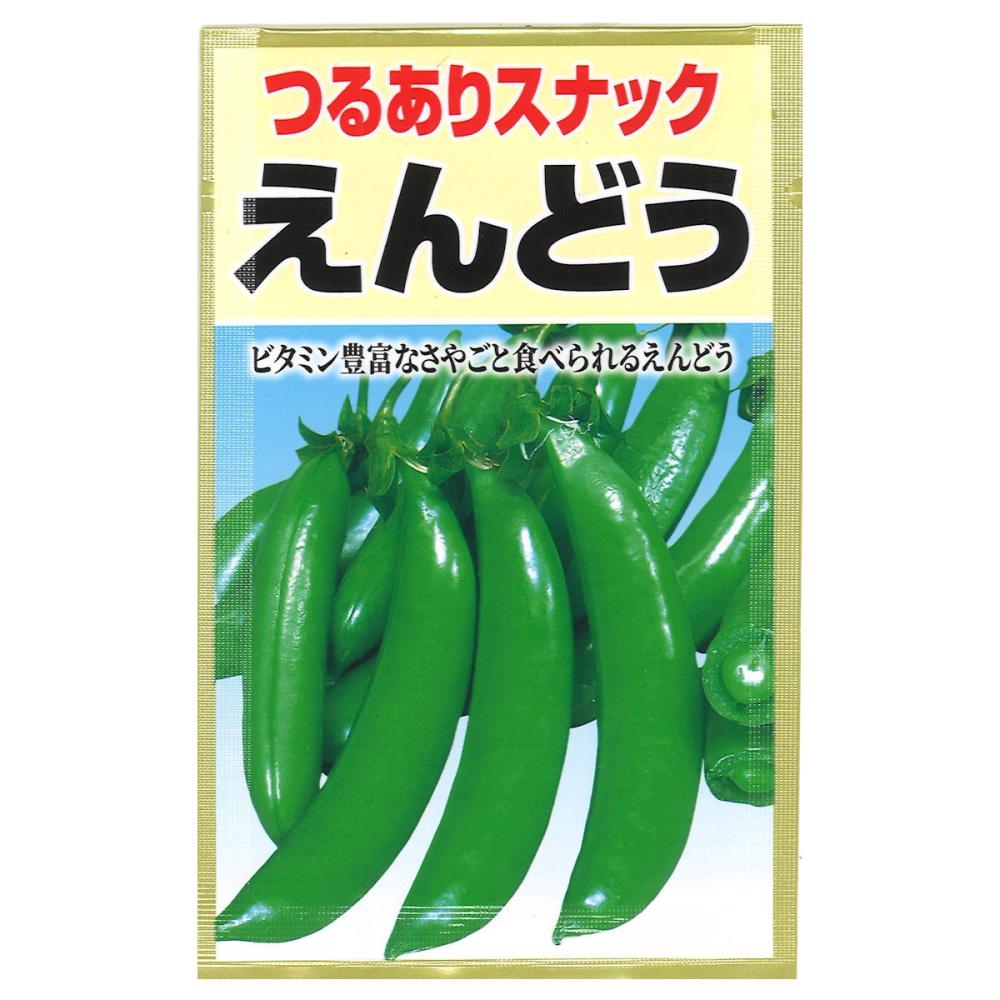 スナック　えんどう