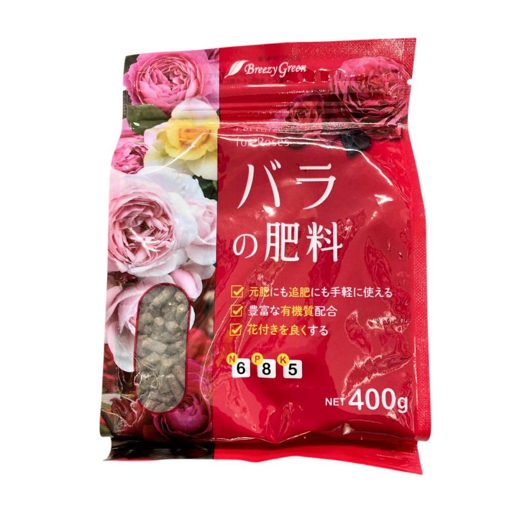 Ｂｒｅｅｚｙ　Ｇｒｅｅｎ　バラの肥料　４００ｇ