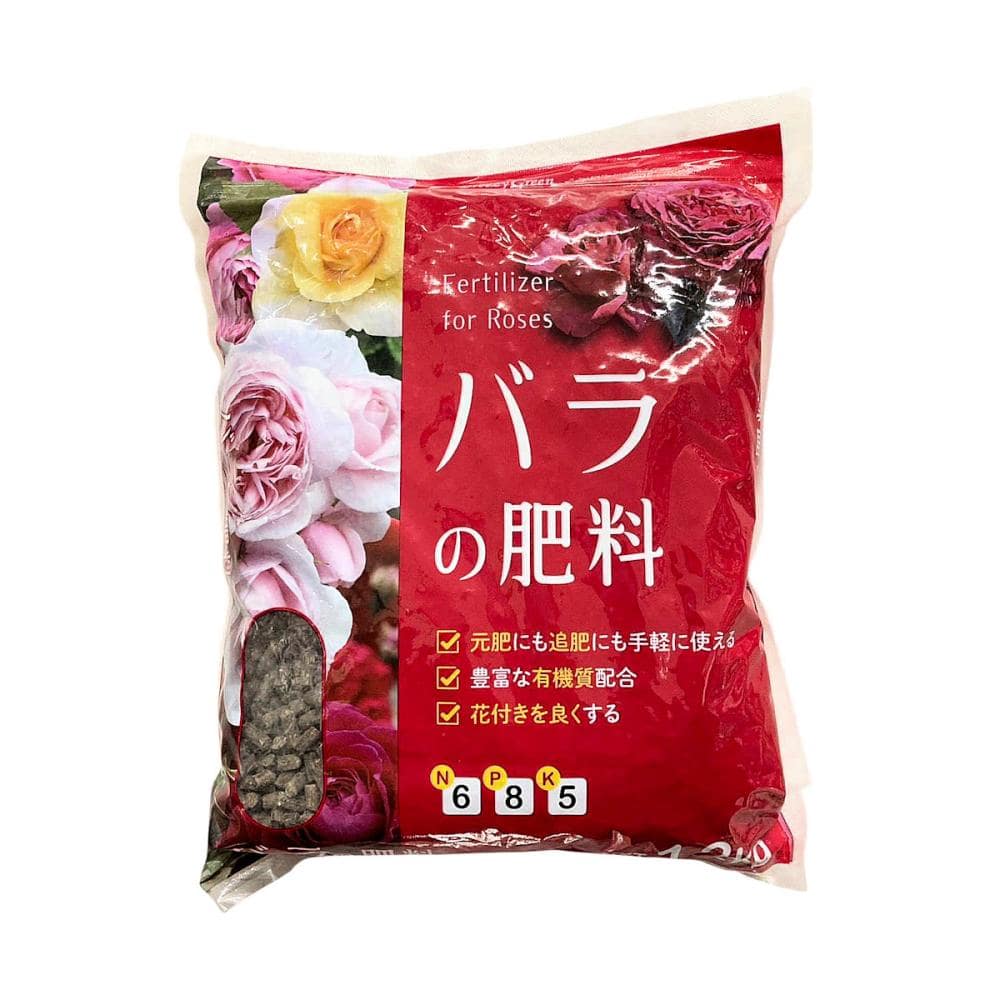 バラの肥料　１．２ｋｇ