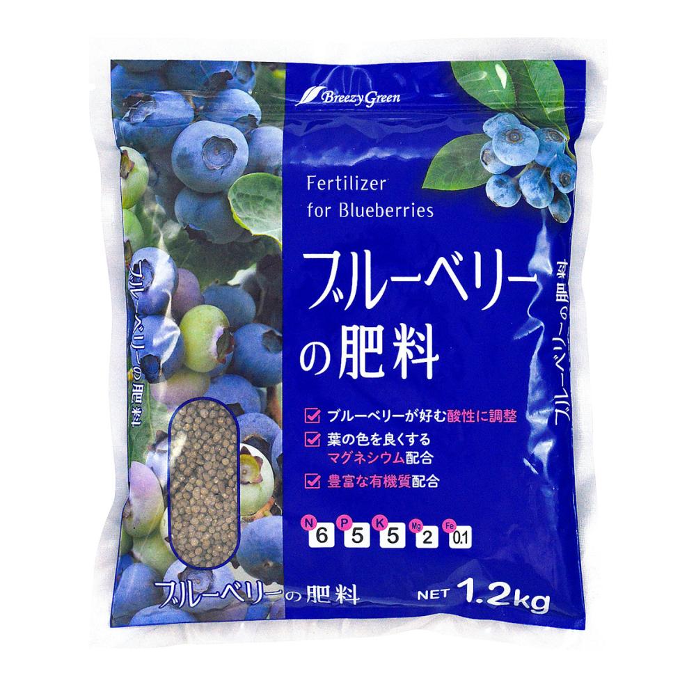 Ｂｒｅｅｚｙ　Ｇｒｅｅｎ　ブルーベリーの肥料　１．２ｋｇ