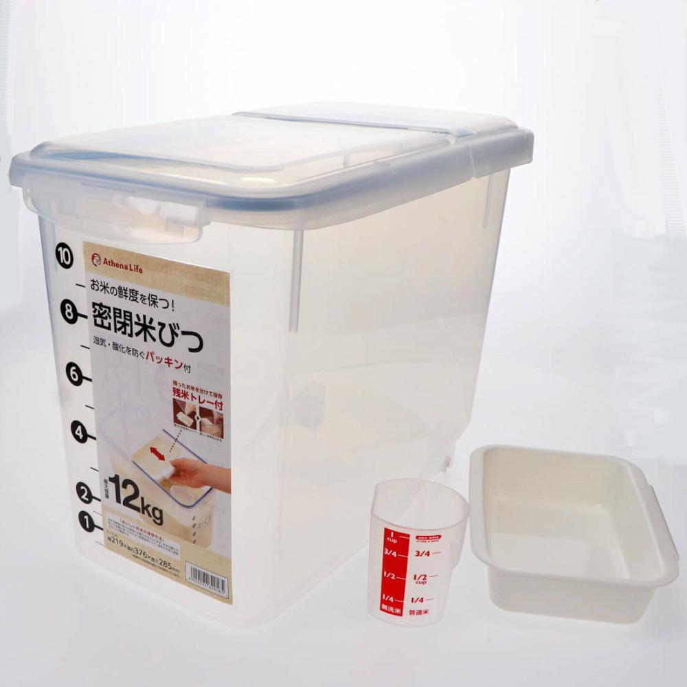 アテーナライフ　パッキン付き密閉米びつ　１２ｋｇ