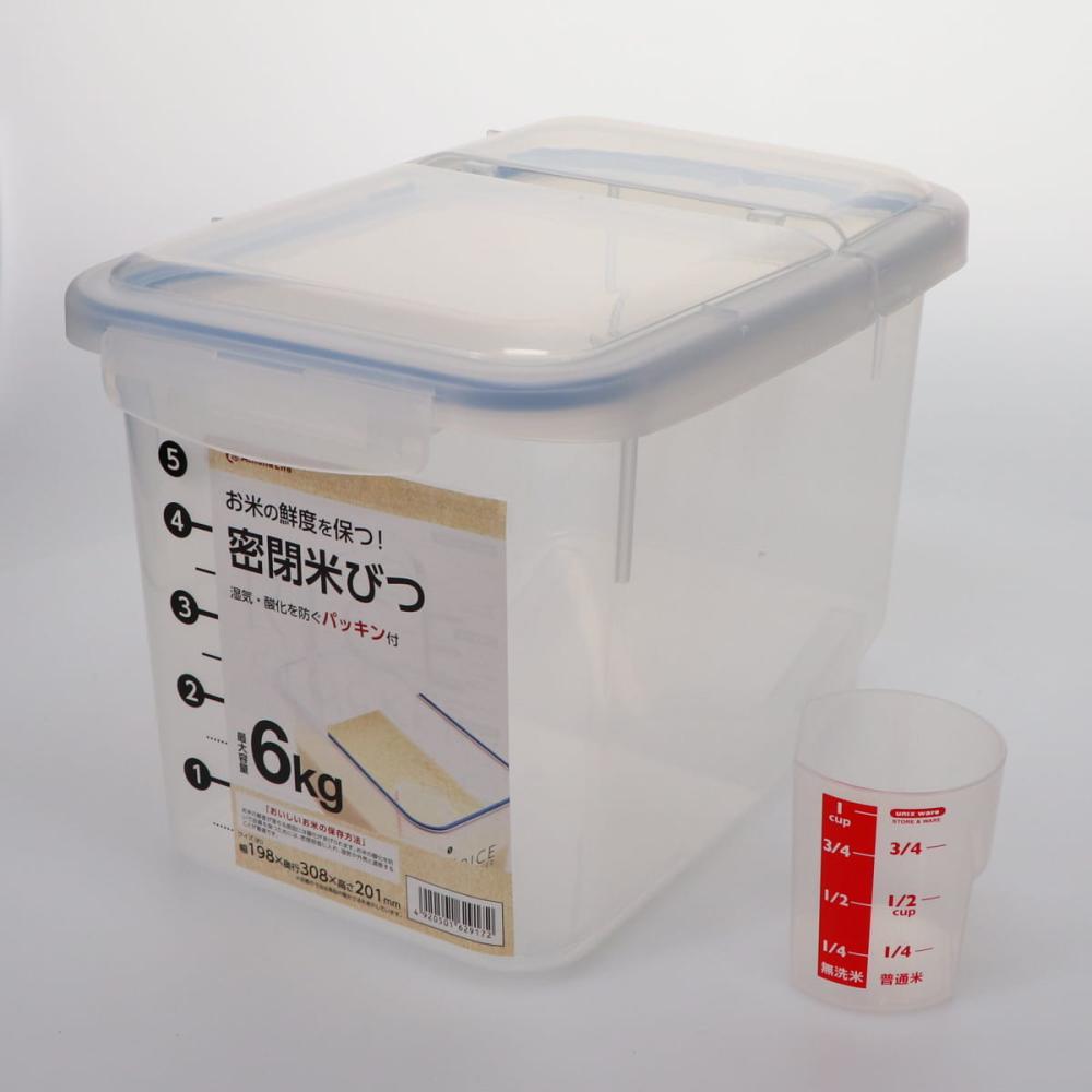 アテーナライフ　パッキン付き密閉米びつ　６ｋｇ