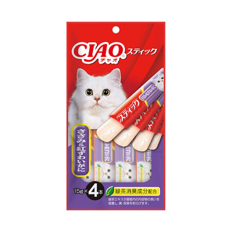 ささみ＆紅ずわいがに