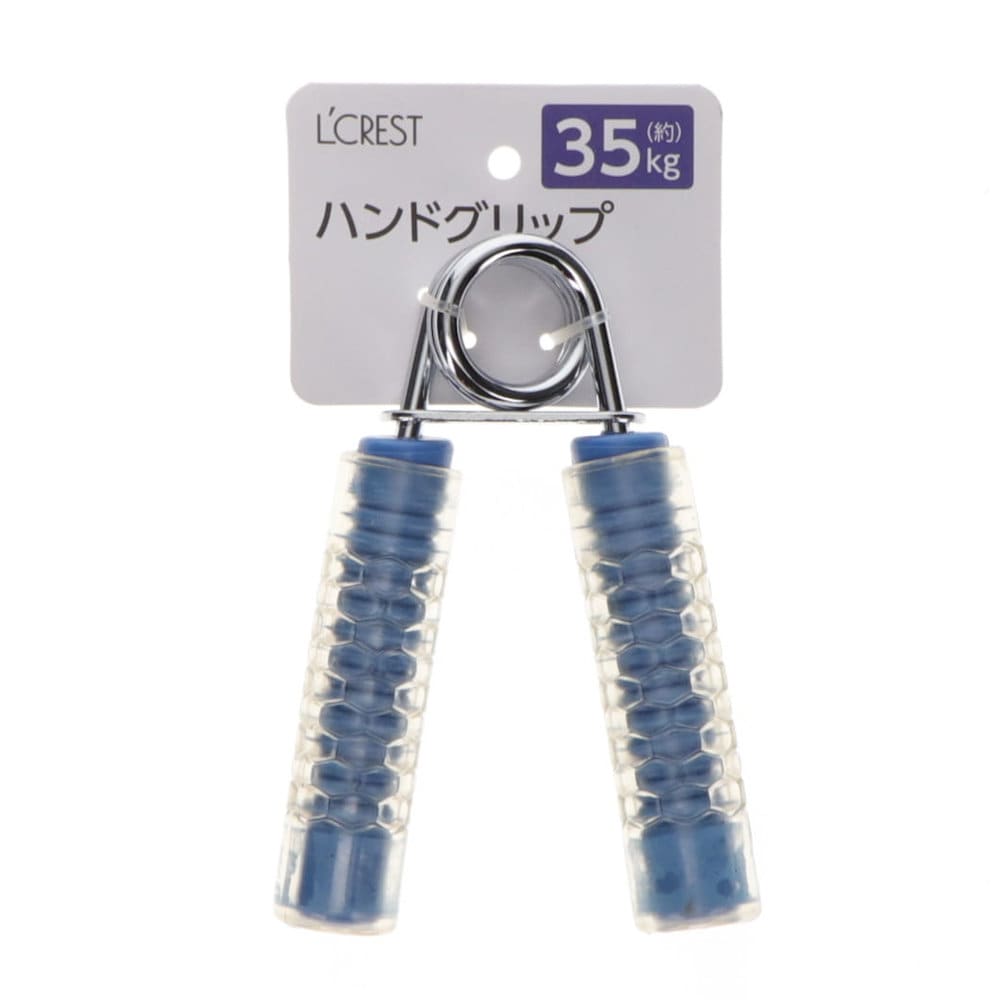 Ｌ’ＣＲＥＳＴ（ルクレスト）　ハンドグリップ　３５ｋｇ　ブルー