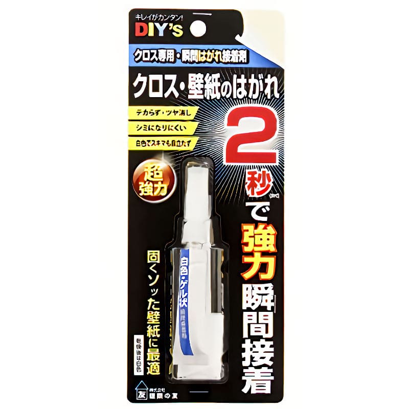 建築の友　２秒で強力瞬間接着　クロス専用瞬間はがれ接着剤　ＳＹＨ０１　５ｇ