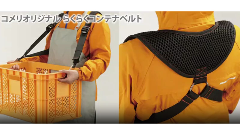 商品動画サムネイル