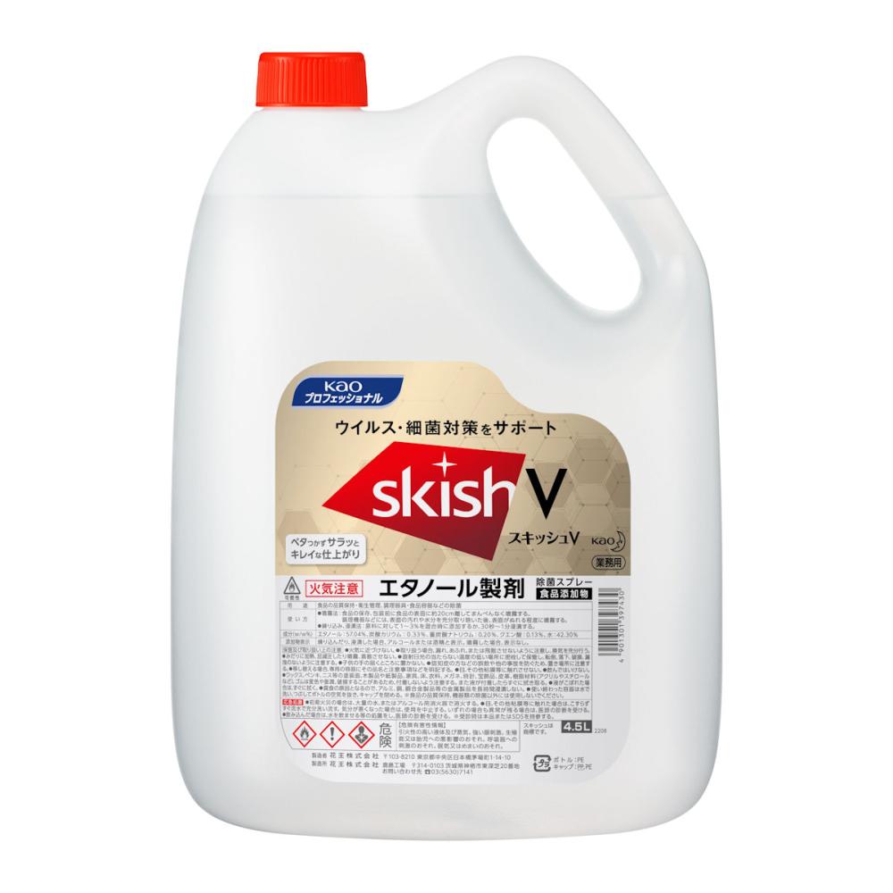 花王　スキッシュＶ　業務用　４．５Ｌ