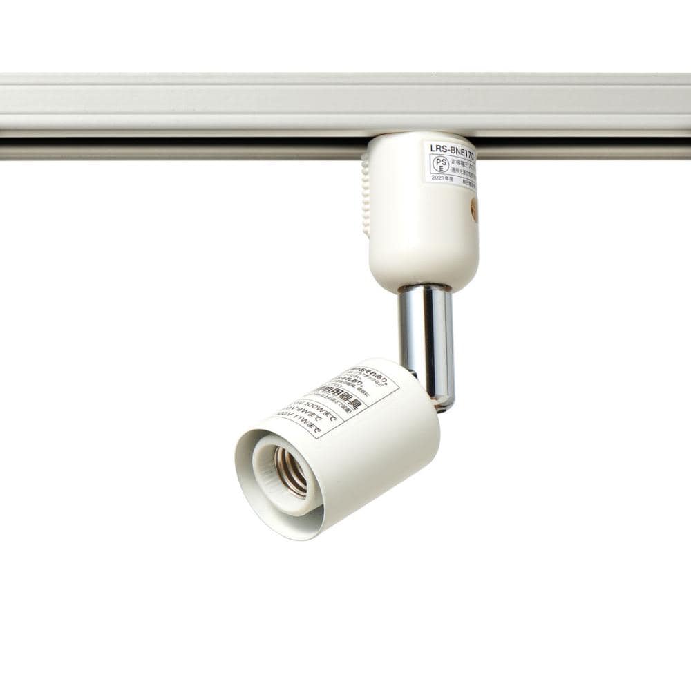 ＥＬＰＡ　ライティングバー用　スポットライト　アイボリー　ＬＲＳ－ＢＮＥ１７Ｃ（ＩＶ）