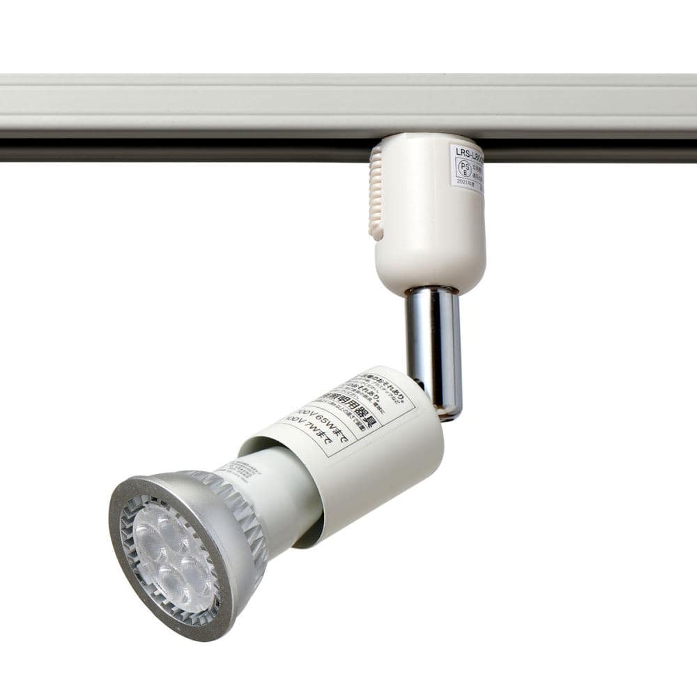 ＥＬＰＡ　ライティングバー用　スポットライト　電球色ＬＥＤハロゲンランプ　ＬＲＳ－Ｌ８００ＣＬ