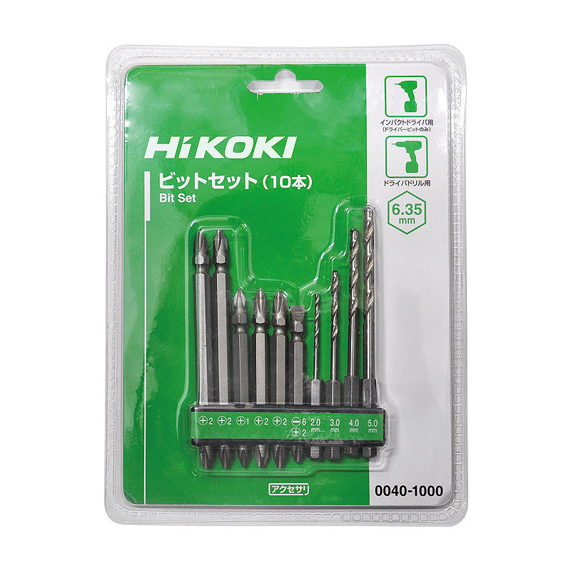 ＨｉＫＯＫＩ（ハイコーキ）　ビットセット（１０本）