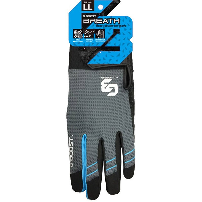 ユニワールド　作業グローブ　Ｇ－ＢＯＯＳＴ　ＢＲＥＡＴＨ　ＬＬ　ＧＢ－１００３