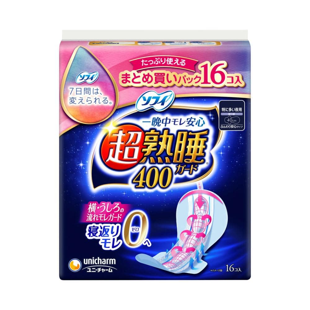 ユニ・チャーム　ソフィ　超熟睡ガード　特に多い夜用　４００　羽つき　１６枚入り