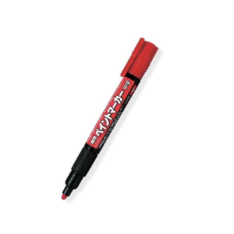 ぺんてる　ペイントマーカー　赤