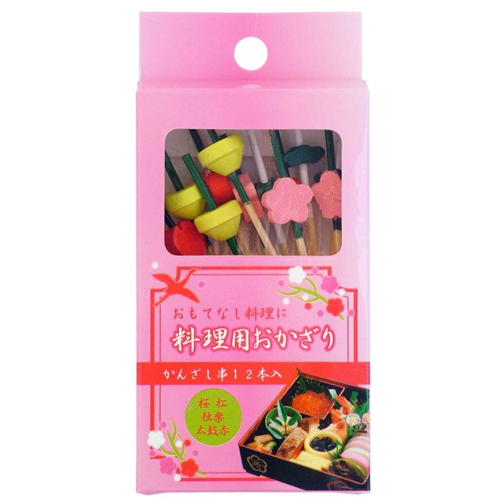 まるき　かんざし串Ａ　１２本入り（桜・松・コマ・太鼓赤／各３本）
