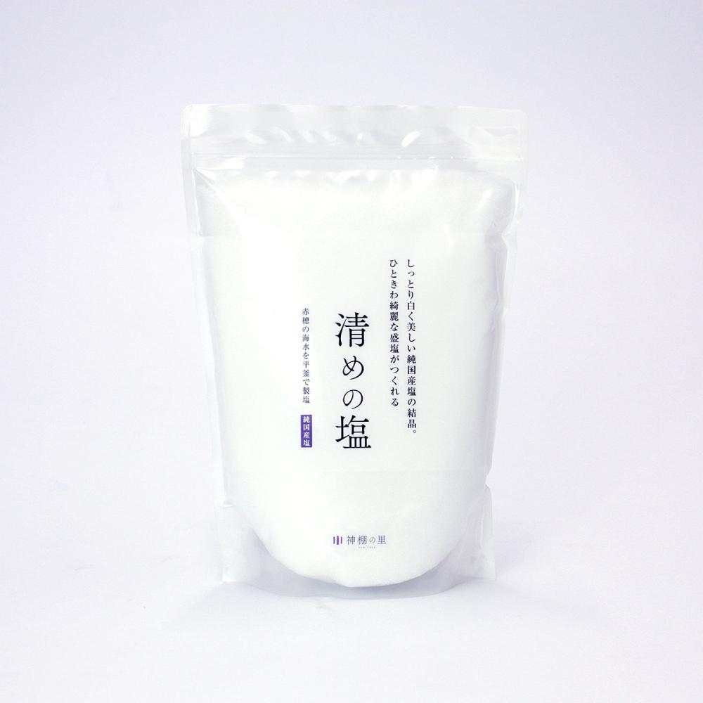 静岡木工　清めの塩　国産　１ｋｇ