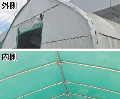 農業用ＰＯフィルム　ハクリョク　厚み０．１５ｍｍ×巾１２００ｃｍ（オーダー加工、中接加工）