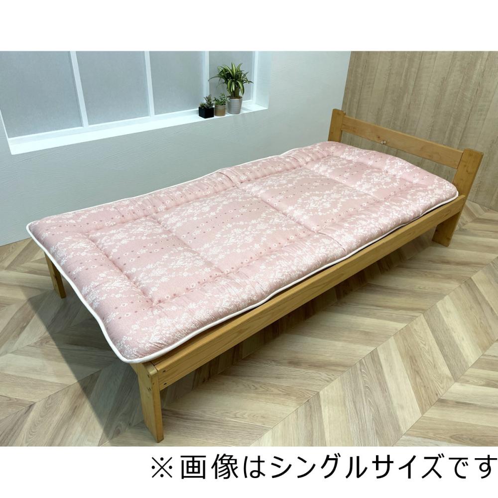 イケヒコ　洗える敷布団　アムール　ピンク　セミダブルロング　１２０×２１０ｃｍ